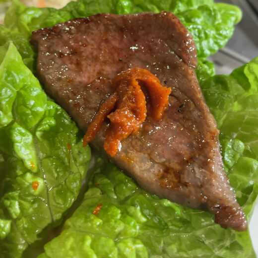 牛三郎　サンチュ上赤身